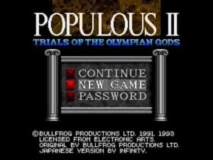 ポピュラスII TRIALS OF THE OLYMPIAN GODS