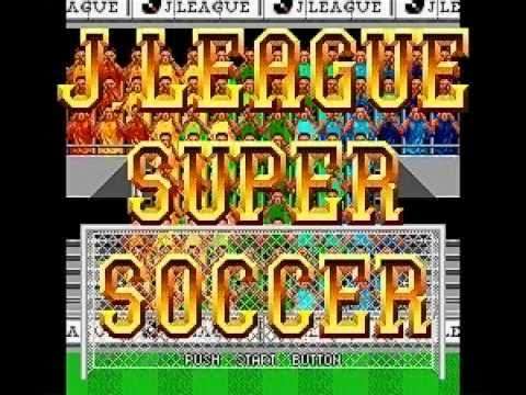 【SFC】Jリーグスーパーサッカー