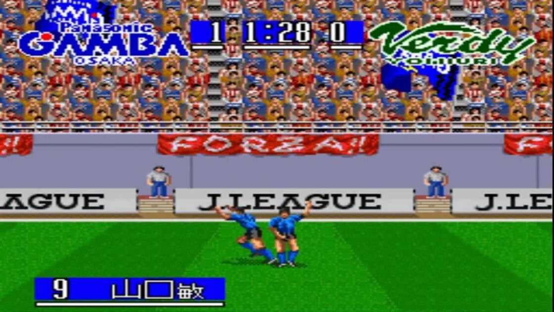 【SFC】Jリーグサッカー プライムゴール2