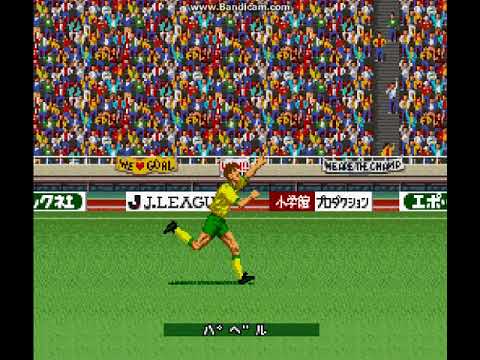 【SFC】Jリーグエキサイトステージ’94