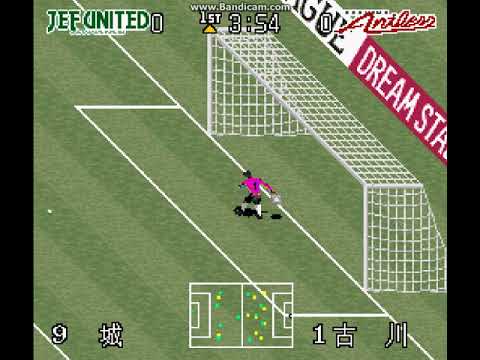 【SFC】Jリーグ’96 ドリームスタジアム