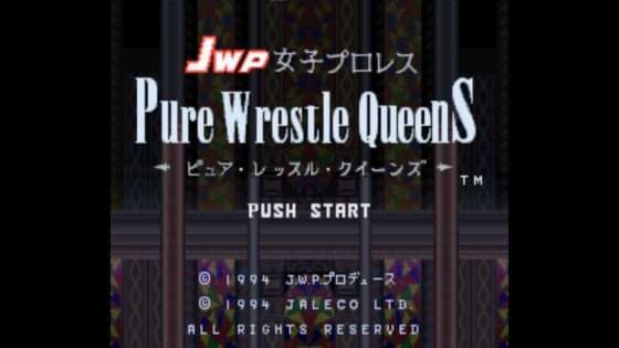 JWP女子プロレス ピュア・レッスル・クイーンズ