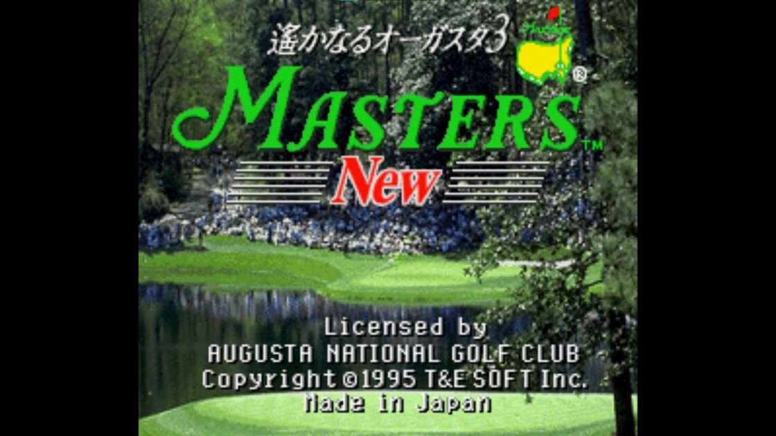 【SFC】MASTERS New 遙かなるオーガスタ3