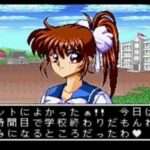 【SFC】NAGE LIBRE 〜静寂の水深〜