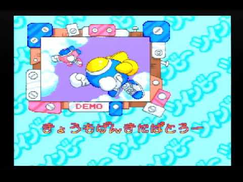 【SFC】Pop’nツインビー