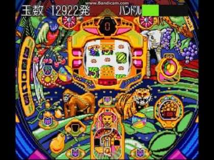 本家SANKYO FEVER 実機シミュレーション2