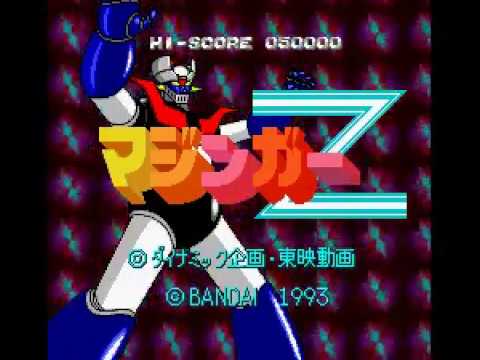 【SFC】マジンガーZ