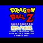 【SFC】ドラゴンボールZ 超サイヤ伝説