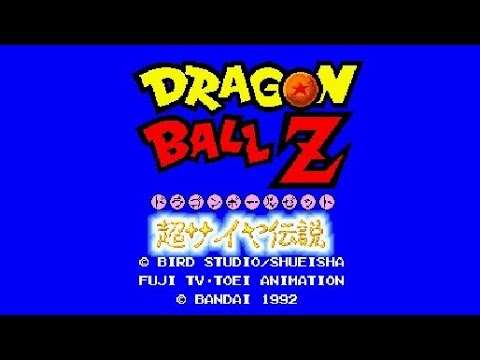 【SFC】ドラゴンボールZ 超サイヤ伝説