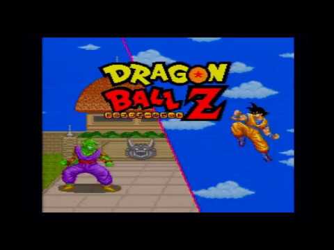 【SFC】ドラゴンボールZ 超武闘伝