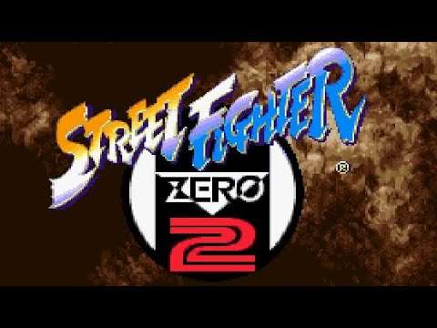 【SFC】ストリートファイターZERO2