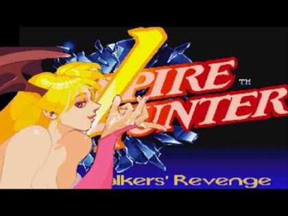 ヴァンパイアハンター