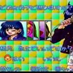 【SS】ときめき麻雀パラダイス 〜恋のてんぱいビート〜