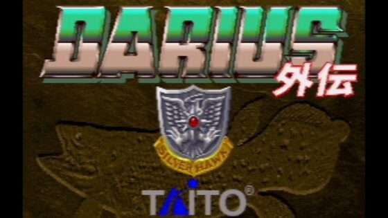 ダライアス外伝