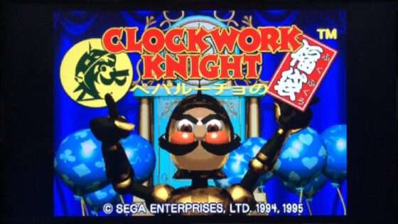 クロックワークナイト 〜ペパルーチョの福袋〜