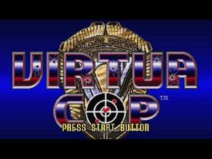 バーチャコップ