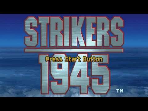 【SS】ストライカーズ1945