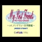 【SS】マイ・ベスト・フレンズSt.アンドリュー女学園編