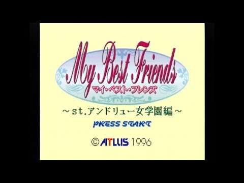 【SS】マイ・ベスト・フレンズSt.アンドリュー女学園編