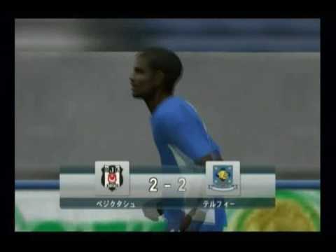 【Wii】ウイニングイレブンプレーメーカー2008