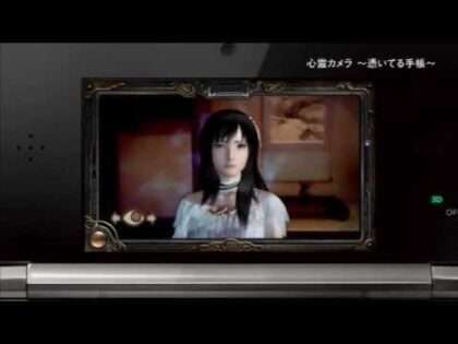 心霊カメラ ～憑いてる手帳～