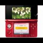 【3DS】花といきもの立体図鑑