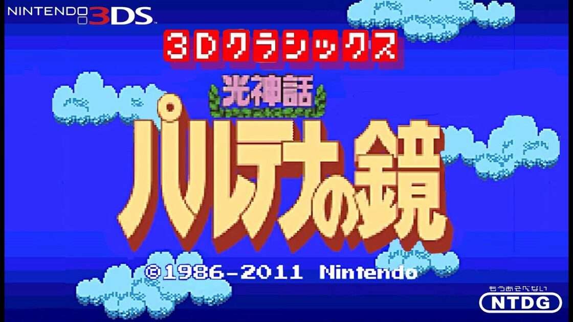 PS】忠臣蔵 検証赤穂事件 - のんびりゲーム情報「げーむぽんぷー」