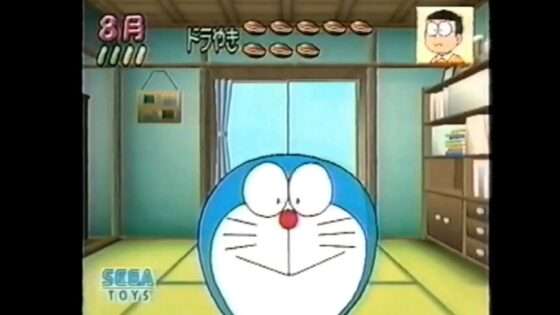 ぼくドラえもん