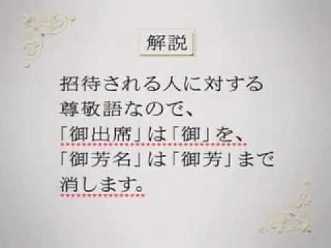 【DS】監修 日本常識力検定協会 いまさら人には聞けない 大人の常識力トレーニングDS