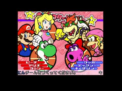 【DS】マリオバスケ 3on3