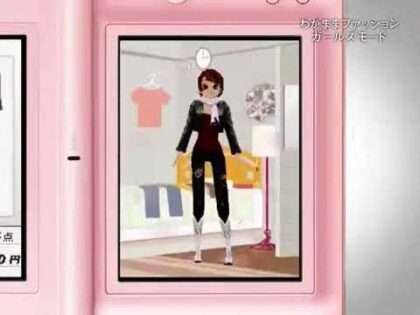 わがままファッション ガールズモード