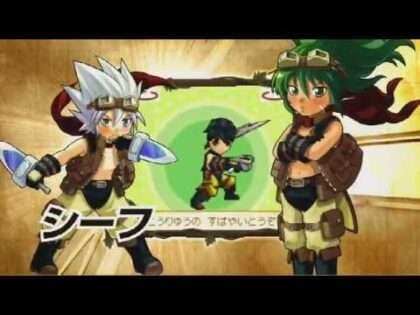 クロストレジャーズ