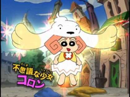 クレヨンしんちゃん 嵐を呼ぶ ねんどろろ〜ん大変身!