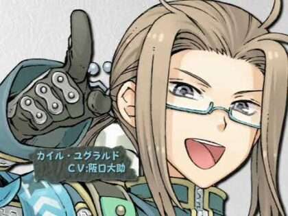 アニーのアトリエ 〜セラ島の錬金術士〜