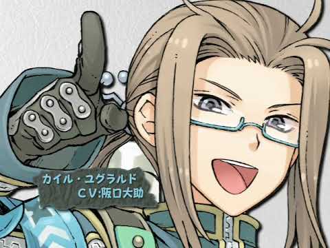 【DS】アニーのアトリエ 〜セラ島の錬金術士〜