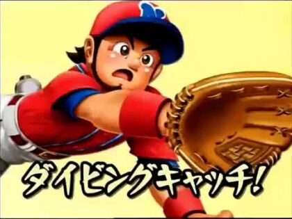 プロ野球 ファミスタDS