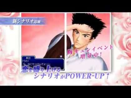 テニスの王子様 もっと学園祭の王子様 - More Sweet Edition -