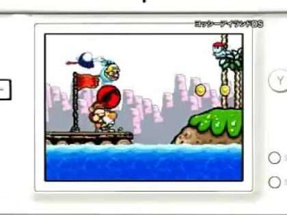 ヨッシーアイランドDS