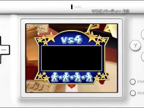 【DS】マリオパーティDS