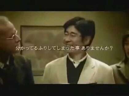 英語が苦手な大人のDSトレーニング えいご漬け