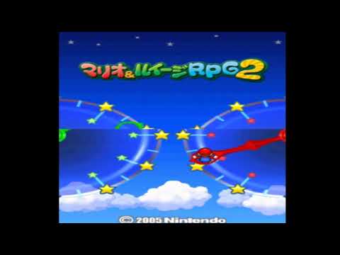 【DS】マリオ&ルイージRPG2