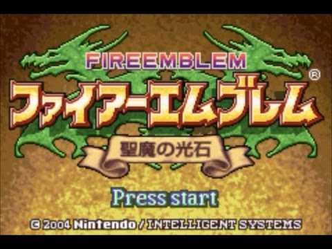 【GBA】ファイアーエムブレム 聖魔の光石