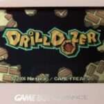 【GBA】スクリューブレイカー 轟振どりるれろ
