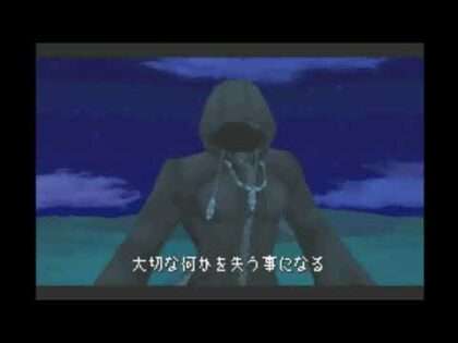 キングダム ハーツ チェイン オブ メモリーズ