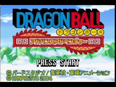 【GBA】ドラゴンボール アドバンスアドベンチャー