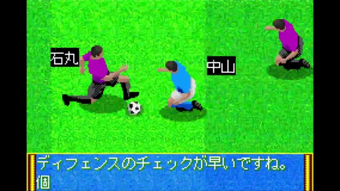 【GBA】J.LEAGUE プロサッカークラブをつくろう!アドバンス