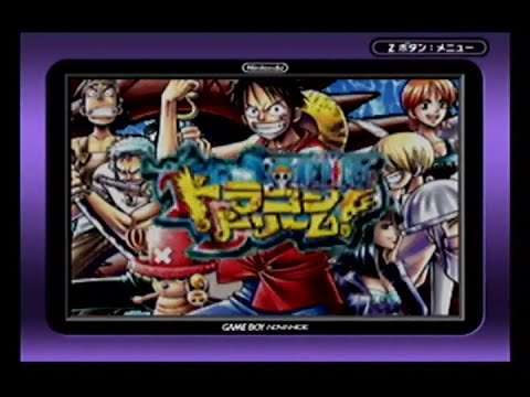 【GBA】ONE PIECE ドラゴンドリーム!