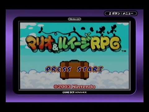 【GBA】マリオ&ルイージRPG