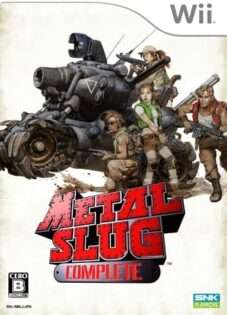 メタルスラッグコンプリート