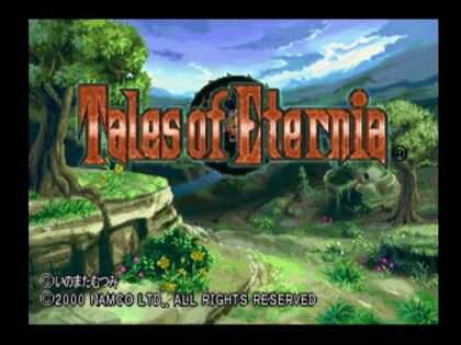 テイルズ オブ エターニア